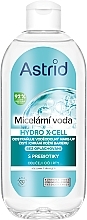 Духи, Парфюмерия, косметика Мицеллярная вода - Astrid Hydro X-Cell Micellar Water