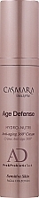 Духи, Парфюмерия, косметика Гидропитательный крем с про и пребиотиками "Защита возраста" - Casmara Age Defense Cream