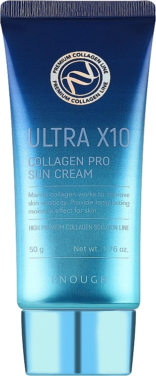 Солнцезащитный крем с коллагеном - Enough Ultra X10 Collagen Pro Sun Cream — фото N1