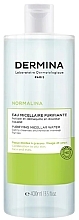 Духи, Парфюмерия, косметика Очищающая мицеллярная вода - Dermina Normalina Purifying Micellar Water 