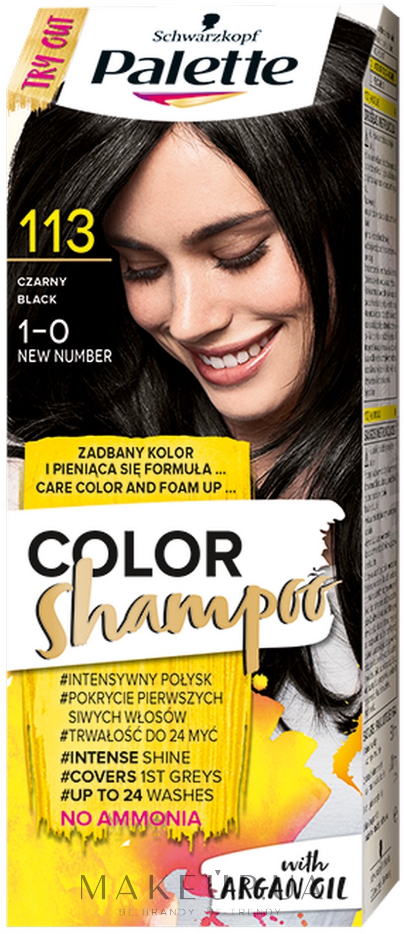 Оттеночный шампунь для волос - Palette Color Shampoo — фото 113 - Black