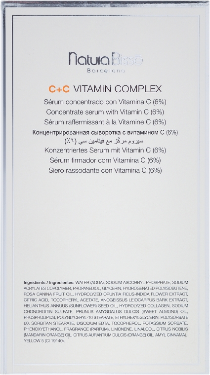 Комплекс з вітамінами - Natura Bisse C+C Vitamin Complex — фото N3
