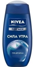 Духи, Парфюмерия, косметика Гель для душа "Сила утра" - NIVEA MEN Shower Gel