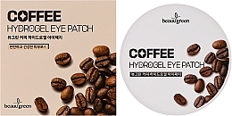 Тонизирующие гидрогелевые патчи с кофеином - Beauugreen Coffee Hydrogel Eye Patch — фото N2