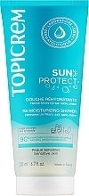 Духи, Парфюмерия, косметика Увлажняющий гель для душа - Topicrem Sun Protect Moisturizing Shower Gel