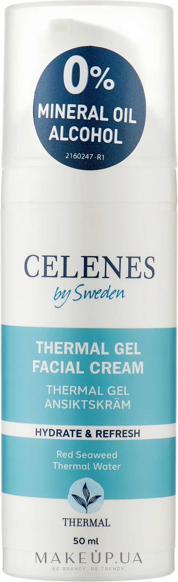 Термальный увлажняющий гель-крем для всех типов кожи - Celenes Thermal — фото 50ml