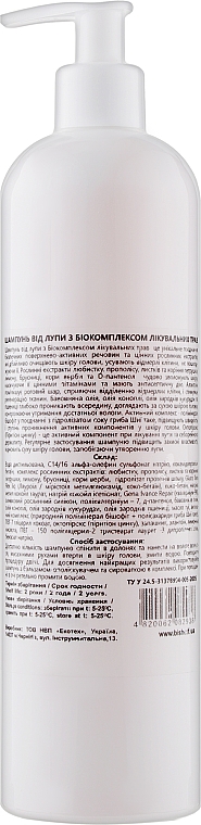 Шампунь проти лупи з біокомплексом лікувальних трав - Bishoff — фото N3