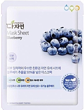 Питательная маска для лица с черникой - All Natural Organic Mask Sheet Blueberry — фото N1
