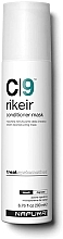 Маска-кондиціонер "Кера-реконструктор" для волосся - Napura S9 Rikeir Conditioner Mask — фото N2
