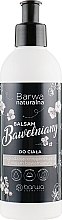 Духи, Парфюмерия, косметика Хлопковый бальзам для тела - Barwa Natural Cotton Body Balm 