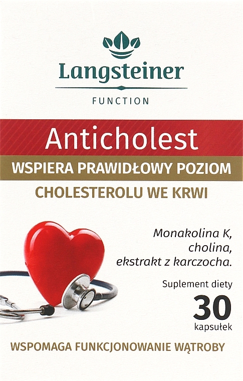 Дієтична добавка "Антихолестерин" - Langsteiner — фото N1