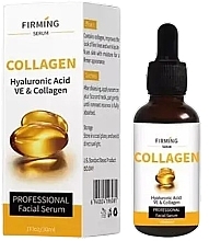 Духи, Парфюмерия, косметика Сыворотка с колагеном - Mooyam Collagen Hyaluronic Acid VE & Collagen Serum