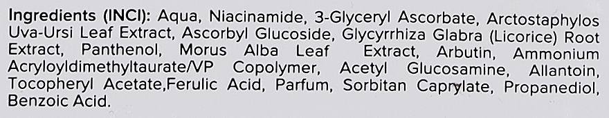 Освітлювальна сироватка з вітаміном С та ніацинамідом - J'erelia Skin Lab — фото N2