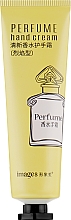 Парфумерія, косметика Парфумований крем для рук з чаєм - Bioaqua Images Perfume Hand Cream Yellow