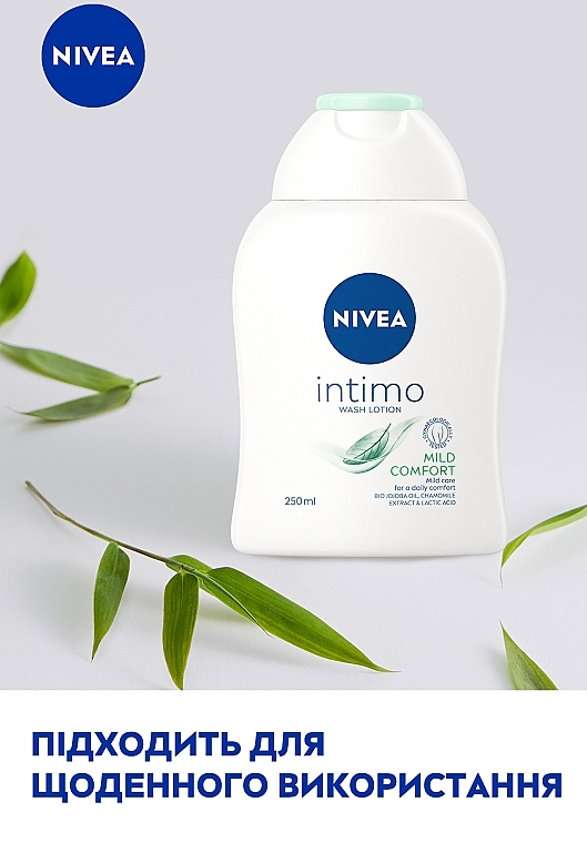 Гель для інтимної гігієни - NIVEA Intimo Mild Comfort — фото N3