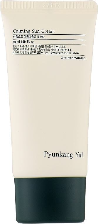 Заспокійливий сонцезахисний крем - Pyunkang Yul Calming Sun Cream SPF 50+ PA++