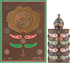 Khalis Ateeq - Масляні парфуми — фото N2