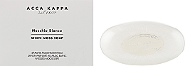 Мыло для тела - Acca Kappa White Moss Vegetable Soap — фото N1