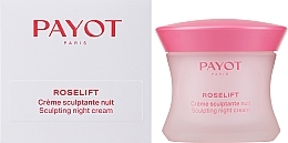 Нічний крем для обличчя з пептидами - Payot Roselift Collagene Nuit Cream — фото N2