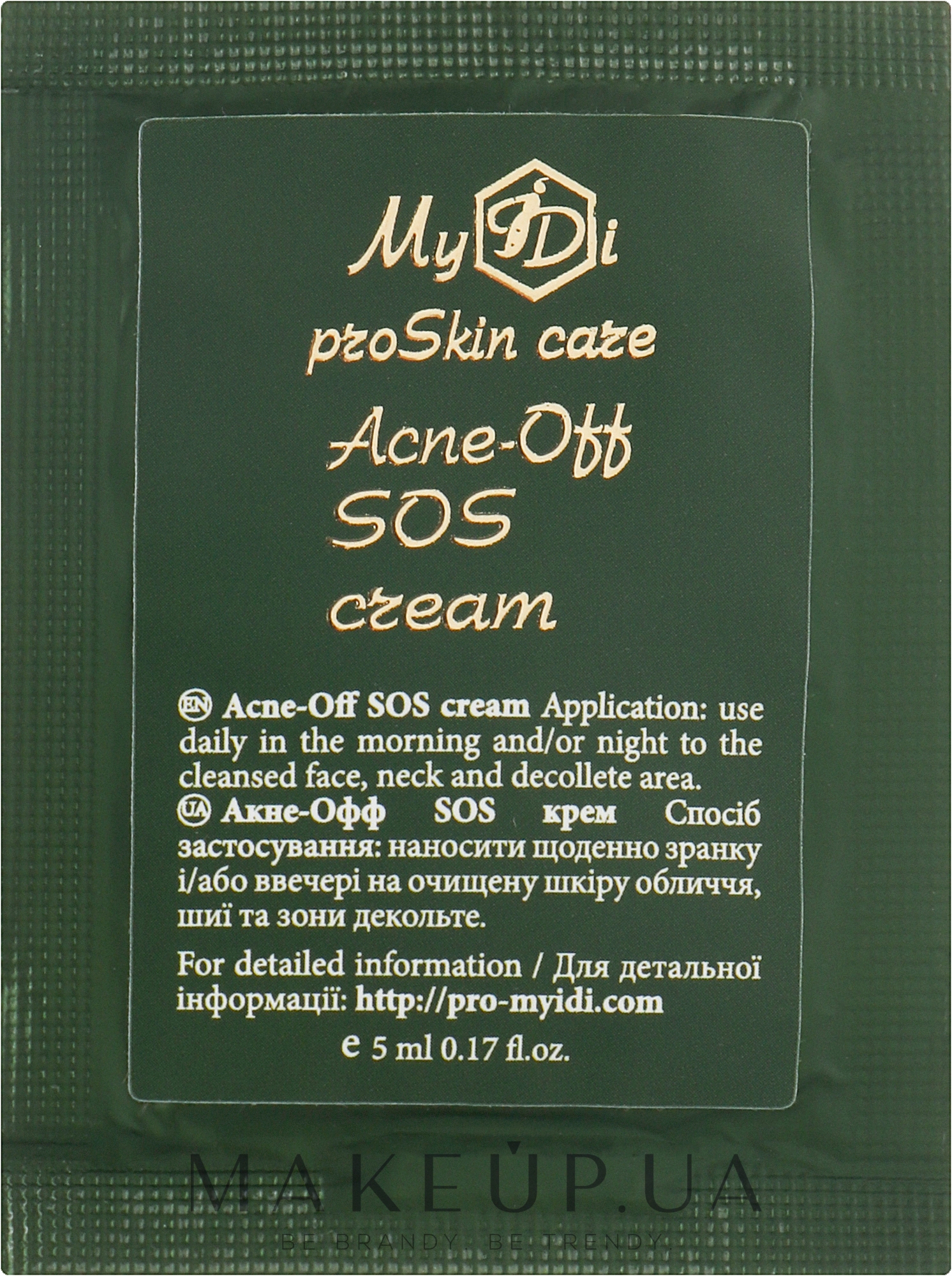 Протизапальний SOS-крем для проблемної шкіри - MyIDi Acne-Off SOS Cream (пробник) — фото 5ml