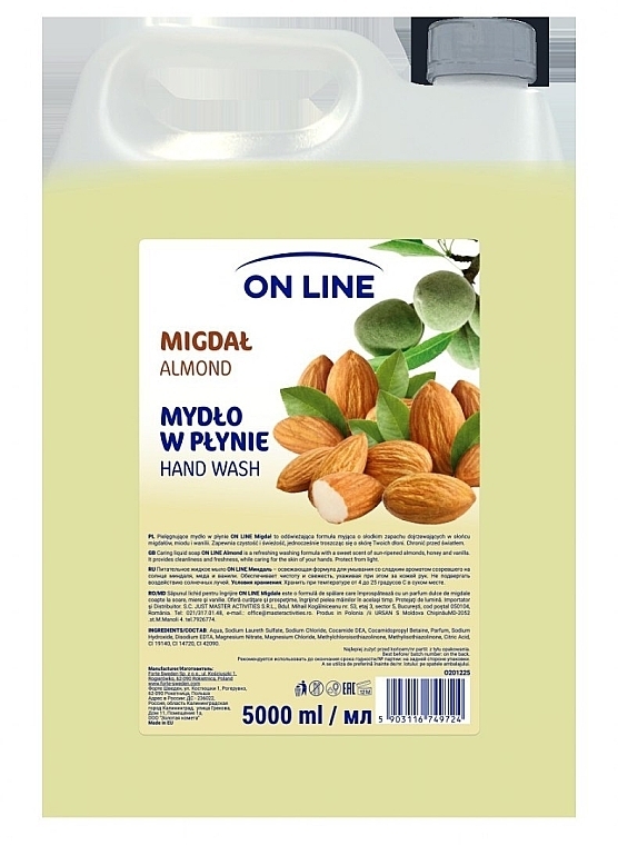 Рідке мило для рук "Мигдаль" - On Line Almond Hand Wash (змінний блок) — фото N1