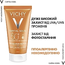 УЦЕНКА Солнцезащитный крем для лица тройного действия SPF 50 - Vichy Capital Soleil Velvety Cream SPF50 * — фото N5