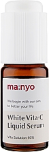 Сироватка для обличчя з вітамінним комплексом - Manyo White Vita C Liquid Serum — фото N1