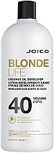 Парфумерія, косметика Крем-окисник 12% - Joico Blonde Life Coconut Oil Developer 40 Volume