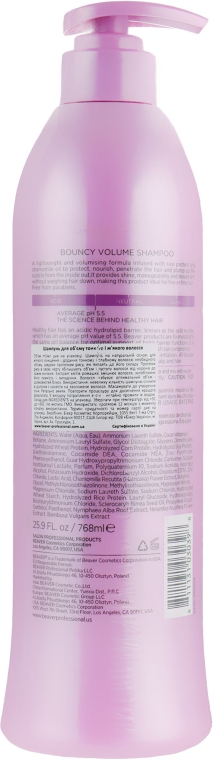 Шампунь для об'єму тонкого і м'якого волосся - Beaver Professional Expert Hydro Bouncy Volume Shampoo — фото N2