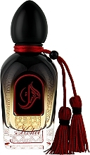 Arabesque Perfumes Kohel - Парфумована вода — фото N1