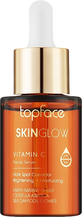 Сироватка для обличчя з вітаміном С - TopFace Skin Glow Vegan Vitamin C Facial Serum — фото N1