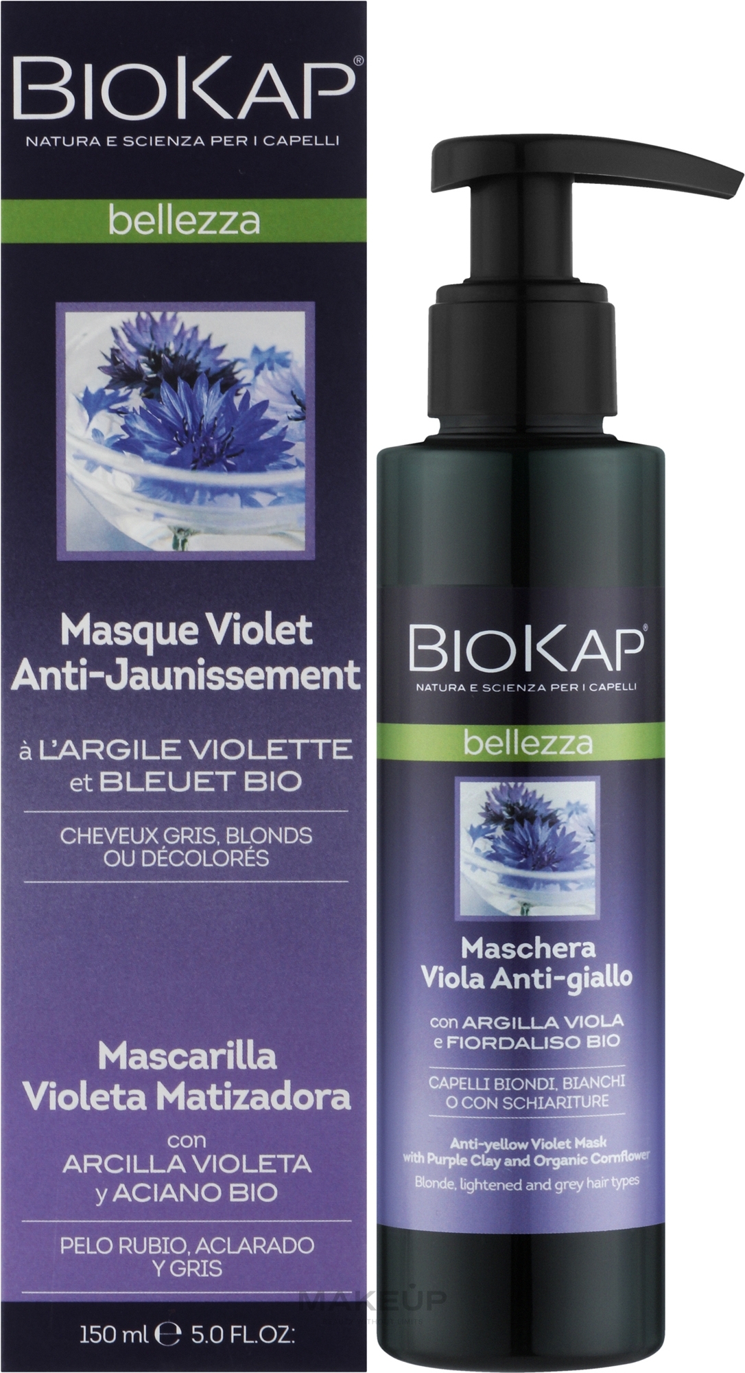 Маска против желтизны волос - BiosLine Biokap Violet Anti-Jaune Mask — фото 150ml