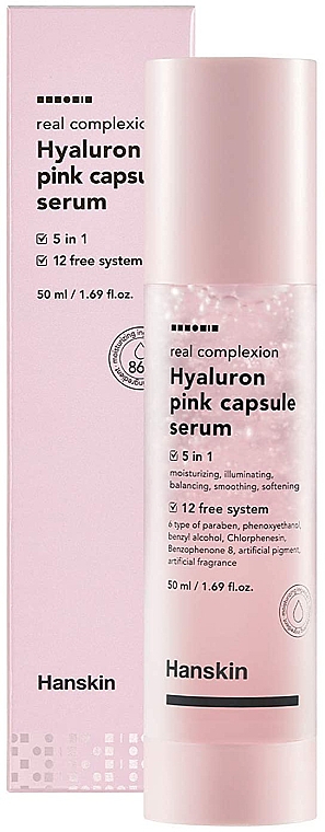 Трояндова капсульна сироватка з гіалуроном - Hanskin Real Complexion Hyaluron Pink Capsule Serum — фото N2
