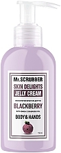 Духи, Парфюмерия, косметика Увлажняющий крем-гель для тела "Смородиновый сорбет" - Mr.Scrubber Body & Hands Cream
