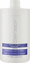 Шампунь-кондиционер восстанавливающий для нормальных волос - Revlon Professional Sensor Shampoo Vitalizing — фото N2