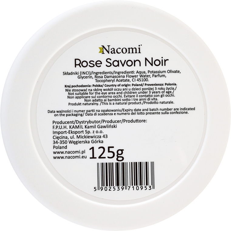 Черное мыло с розовой водой - Nacomi Savon Noir Natural Black Soap with Rode Water — фото N2