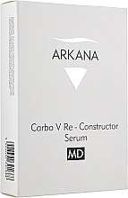 Духи, Парфюмерия, косметика Активная сыворотка - Arkana Carbo V Re-Constructor Serum 