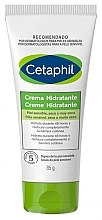 Духи, Парфюмерия, косметика Увлажняющий крем для лица и тела - Cetaphil Hidratante Cream