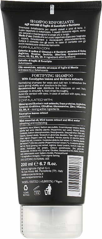 Зміцнювальний шампунь для волосся - Nera Pantelleria 05 Fortifying Shampoo With Eucalyptus Leaves And Burdock Extracts — фото N2