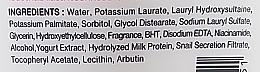 Крем для душу з протеїнами йогурту й екстрактом равлика - A Bonne Snail Yogurt Whip Shower Cream — фото N3