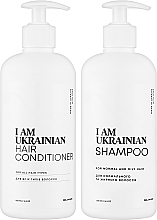 УЦЕНКА Набор - I Am Ukrainian Set (shmp/500ml + cond/500ml) * — фото N2