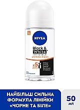 Aнтиперспірант "Чорне та Біле невидимий", кульковий - NIVEA Black & White Invisible Ultimate Impact Anti-Transpirant — фото N2