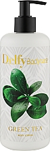 Парфумерія, косметика Зволожувальний лосьйон для тіла з екстрактом зеленого чаю - Delfy Lotion