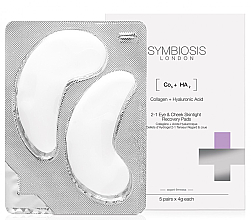 Парфумерія, косметика Патчі під очі - Symbiosis London Skintight Recovery Eye Pads