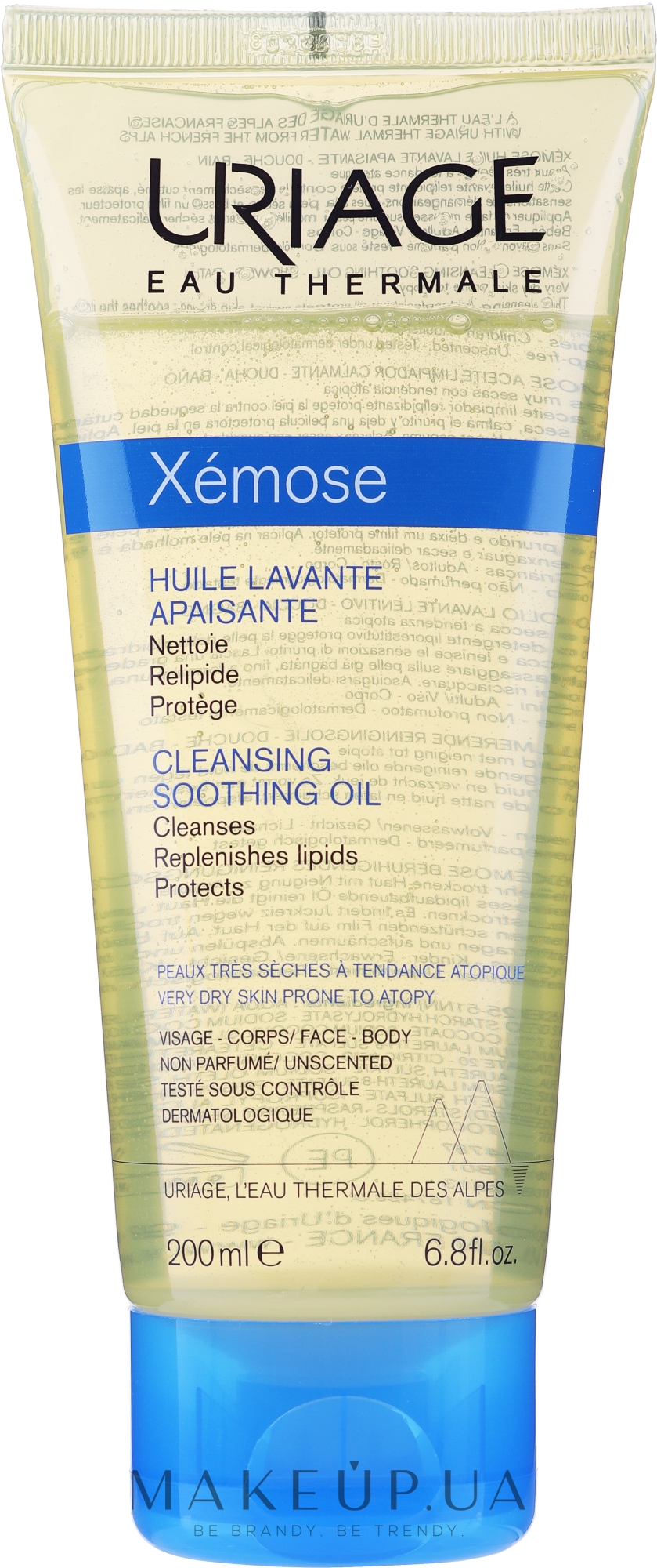 Очищающее успокаивающее масло для лица и тела - Uriage Xemose Cleansing Soothing Oil — фото 200ml