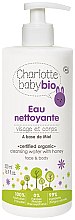 Парфумерія, косметика Дитяча очищувальна вода - Charlotte Baby Bio Cleansing Water