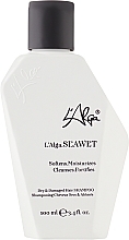 Оздоровлювальний шампунь для волосся - L'Alga Seawet Shampoo — фото N3