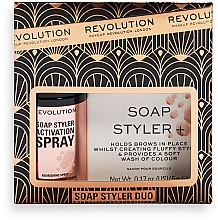 Набор - Makeup Revolution Soap Styler Duo Gift Set (brow spr/50ml + br/soap/5g) — фото N1