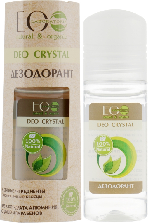 Дезодорант для тела "Натуральный" - ECO Laboratorie Deo Crystal