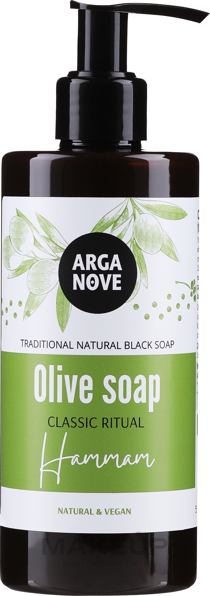 Натуральное жидкое мыло с черными оливками - Arganove — фото 300ml